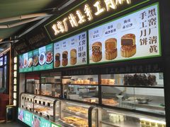 -黑窑厂糖油饼烤鸭·清真菜(总店)