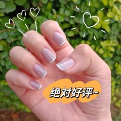 -悦颜美佳·美容·美甲美睫