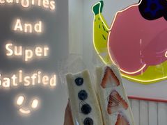 -Fruwich果明治(西单更新场店)