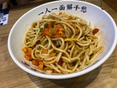 -文叔·湖北名小吃·小龙虾(华强北店)