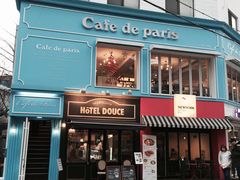 -Cafe de Paris(林荫路店)