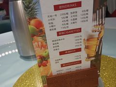 -松雅轩(大源店)