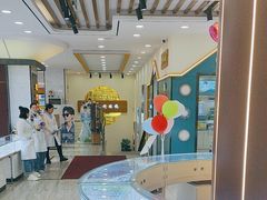 -现代眼镜批发城(台东三路店)