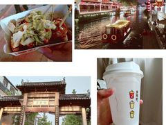 -国足臭豆腐(明瓦廊店)