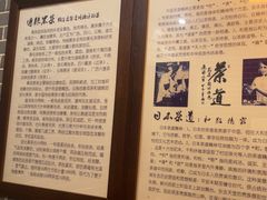 -四喜馄饨(黄土岭店)