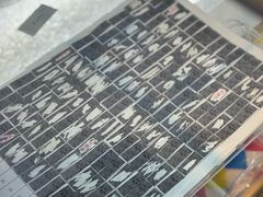 -天天玩X秋葉原日系动漫游戏中心