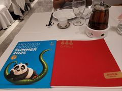 -眉州东坡(国贸店)