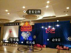 android_upload_pic-星尚嫁日(红星国际广场店)