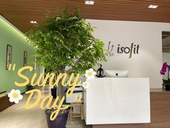 -Isofit 普拉提·婵柔工作室