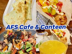 -AFS Cafe & Canteen(闽江二路店)