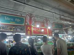 -班赞海鲜市场