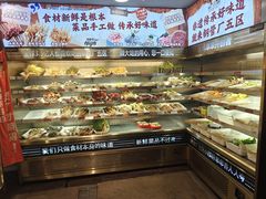 -钢管厂五区小郡肝火锅串串香(总店)
