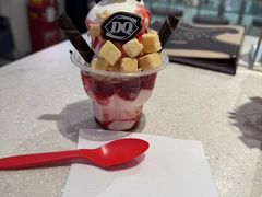 -DQ·蛋糕·冰淇淋(万达店)