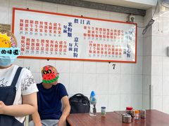 -维记咖啡粉面(福荣街店)