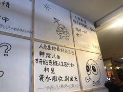 -怪物的冰与火(天虹商场中山路店)