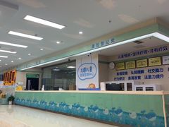 -龙都儿童医院