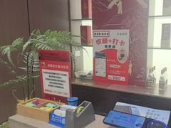-涿掌柜·涿州宴