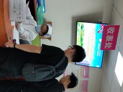 -悦检(南方医科大学第三附属医院体检中心)