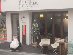 -Al Salam莫的三明治