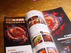 -烤匠麻辣烤鱼(万象城店)
