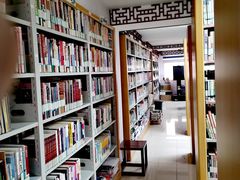 -大栅栏民俗图书馆