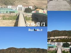 -图们国门景区