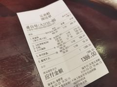 -兄弟船日本料理(新世界花园店)