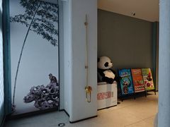 -眉州东坡(望京店)