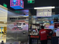 -蓉三少冒烤鸭·四川小吃集(北京首店)