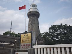 -硇洲岛旅游区