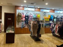 -天目湖御水温泉·度假酒店