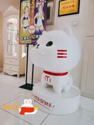 -咪咪比基尼脱毛专业店