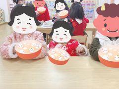 -黄浦乐烁龙鱼宝贝托育园(海潮路校区)