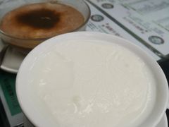-义顺牛奶公司