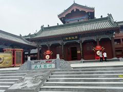 -开封府
