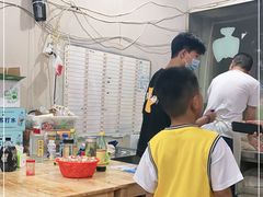 -518牛肉拉面馆(包河花园店)