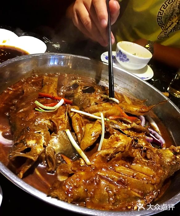 力力渔港涉外店干锅臭鲑鱼图片