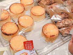 -津乐园(榆关道店)