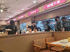 -中海环宇荟