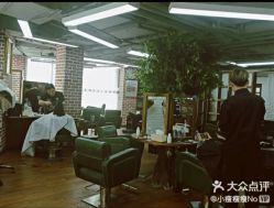 -尚丹尼造型
