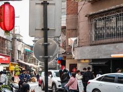 -SeekSeeking咖啡专门店(堰塘街店)