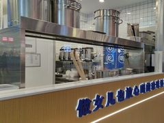 -煲珠公·老红糖珍珠奶茶(百信广场店)