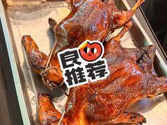 -南美元生态大酒店(海珠店)