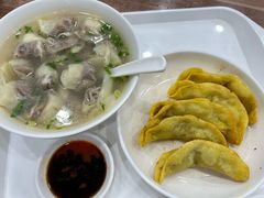 -草桥清真牛肉锅贴扁食店