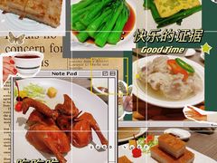 -和苑酒家·一线江景(星寰店)