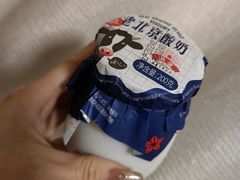 -红星前进面包牛奶公司(五道口购物中心店)