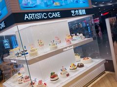 面包甜点陈列柜-好利来(梅江永旺店)