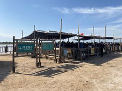 -黄沙古渡原生态旅游区