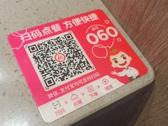 -海底捞火锅(步步高新天地店)