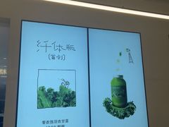 -喜茶(常州新北万达店)